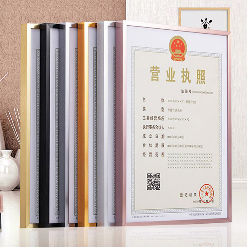 平边铝合金相框铝合金画框