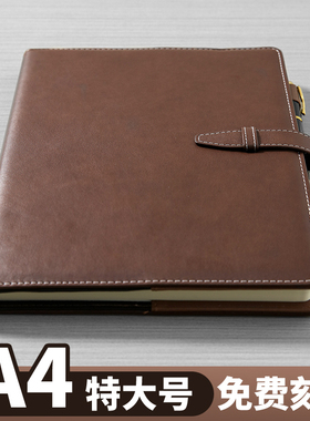 a4大笔记本子商务皮面记事本大本大号加厚本子会议记录本硬皮复古简约创意大学生日记本文具批发定制可印logo