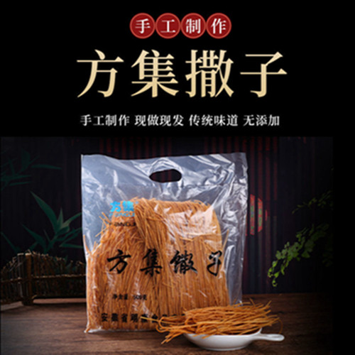 方集馓子传承手工油炸安河南山东