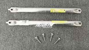 引擎舱强化斜拉杆 新款宝马3系G20 G28 G22 Z4 G29车身加强 改装