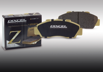宝马日本DIXCEL刹车片