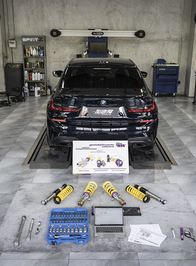 德国KW V3绞牙避震器 宝马三系G20/G28用减震减振器改装升级宝马