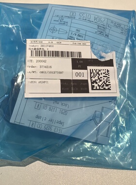 原装2901074800阿特拉斯无油空压机配件疏水器保养包疏水阀包