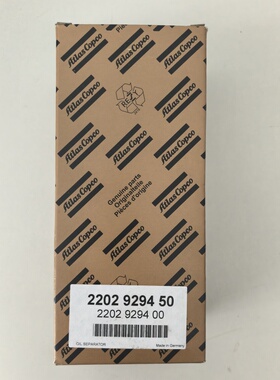2202929450=2202929400原装阿特拉斯配件耗材油气分离器外置油分