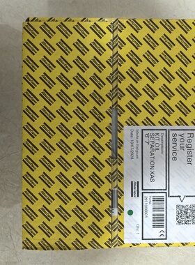 2911006801改号2901006800阿特拉斯移动空压机油分离器保养包原装