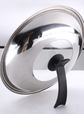 锅盖不锈盖组合盖38cm40cm42cm44cm可视锅盖不生锈盖子炒菜锅锅盖