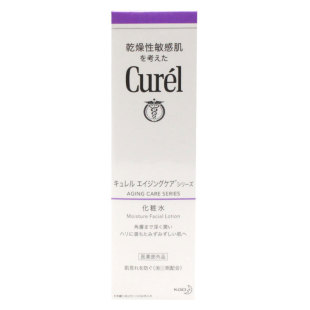 珂润紫色淡纹紧致舒缓保湿 Curel 化妆水140ml 日本原装 保税区