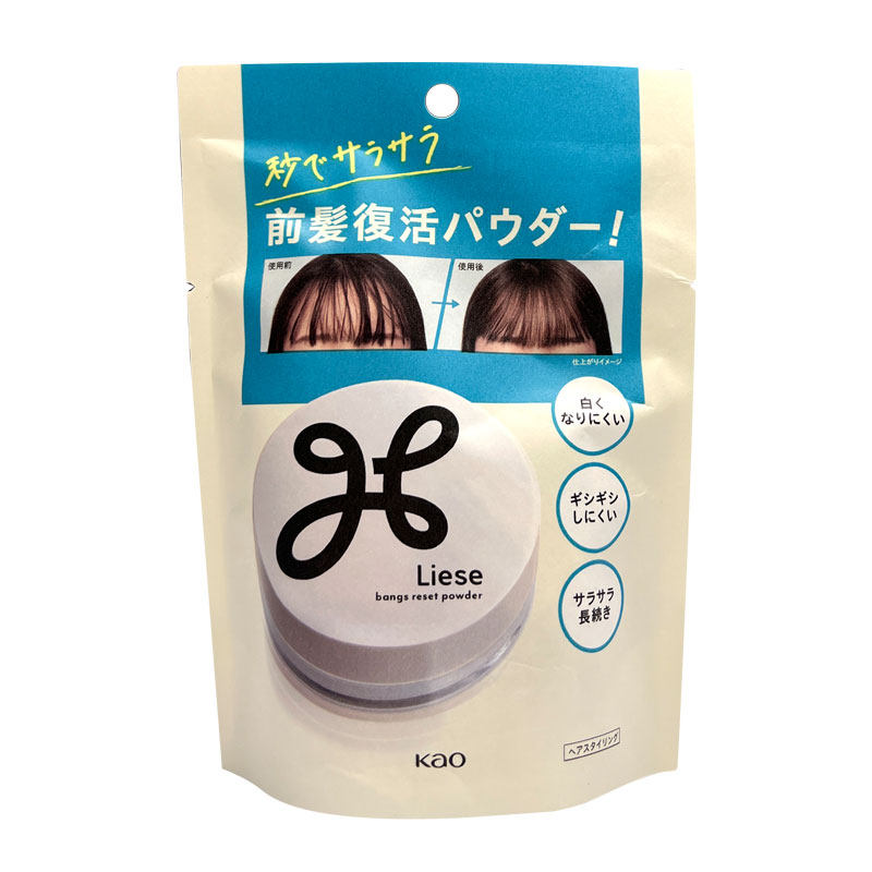 保税区 日本原装kao花王liese 刘海头发用控油散粉5g 清爽免洗,美发护发/假发,发胶/发泥/发蜡,淘宝优惠券,粉丝福利购,淘宝优惠卷