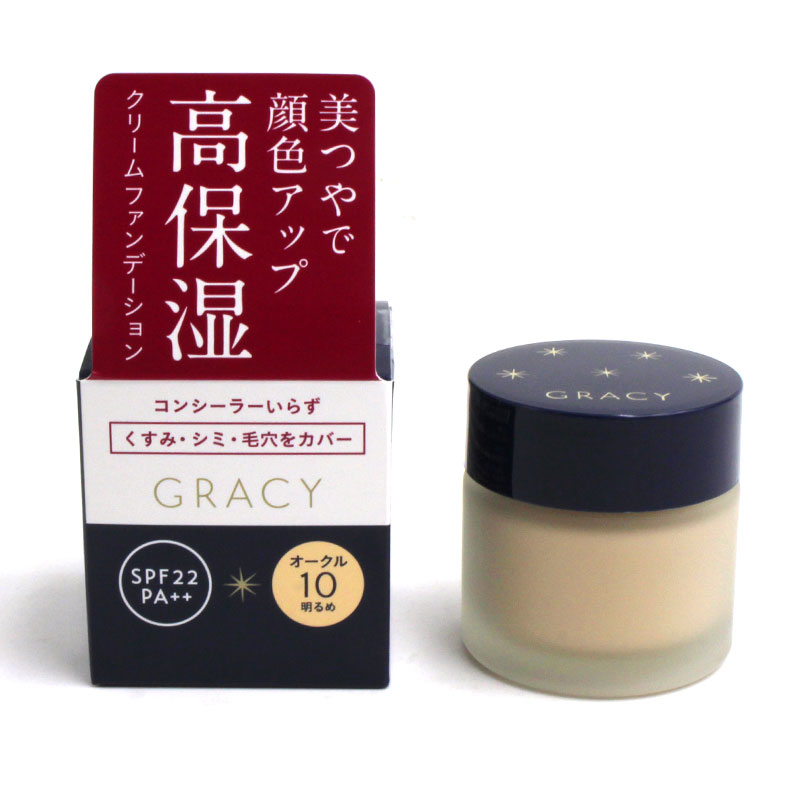 保税区资生堂Integrate Gracy完美意境保湿遮瑕提亮粉底霜25g