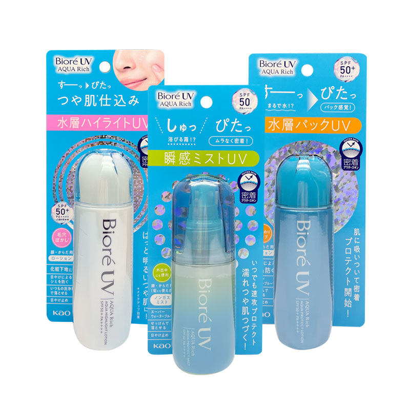 25年限定果实/茉莉玫瑰！日本Biore碧柔AQUA清透防晒乳喷雾 60ml