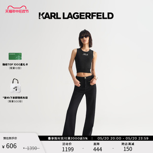 钻饰针织背心女老佛爷 2023夏季 LAGERFELD卡尔拉格斐明星同款 KARL