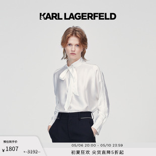 女老佛爷 春夏桑蚕丝飘带衬衫 LAGERFELD卡尔拉格斐明星同款 KARL