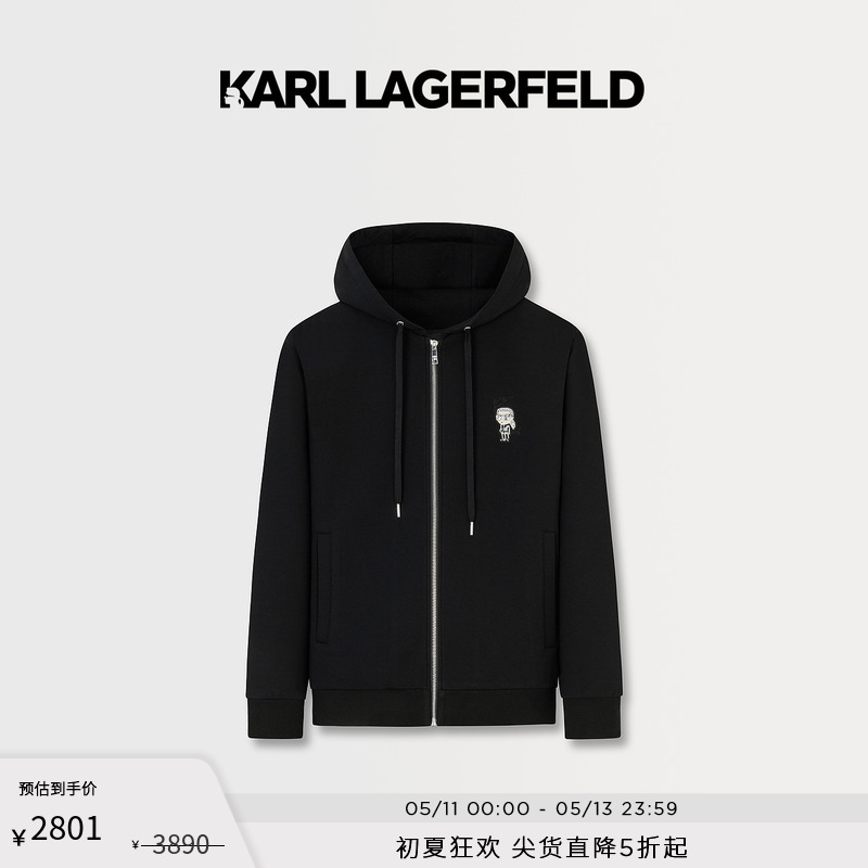 黑色卫衣KarlLagerfeld