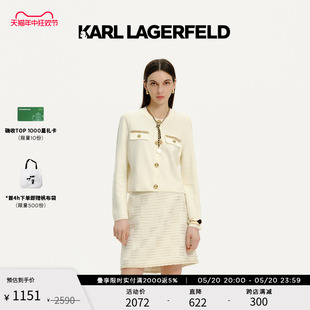 老佛爷 KARL LAGERFELD卡尔拉格斐春夏气质小香风外套白色针织开衫