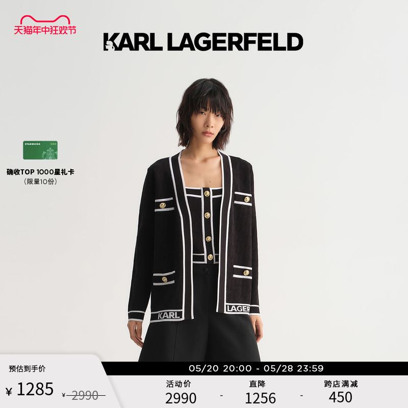 春季女士针织衫KarlLagerfeld