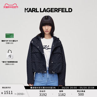 风衣老佛爷226L1562 女尼龙短款 LAGERFELD卡尔拉格斐春夏新款 KARL