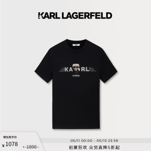 新款 T恤男老佛爷 logo钉珠短袖 LAGERFELD卡尔拉格斐2024夏季 KARL