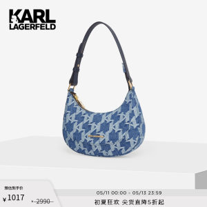 弯月腋下包KarlLagerfeld