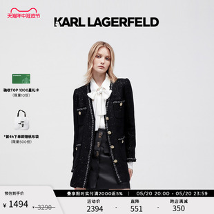 外套春大衣老佛爷 KARL LAGERFELD卡尔拉格斐花呢小香风毛呢中长款