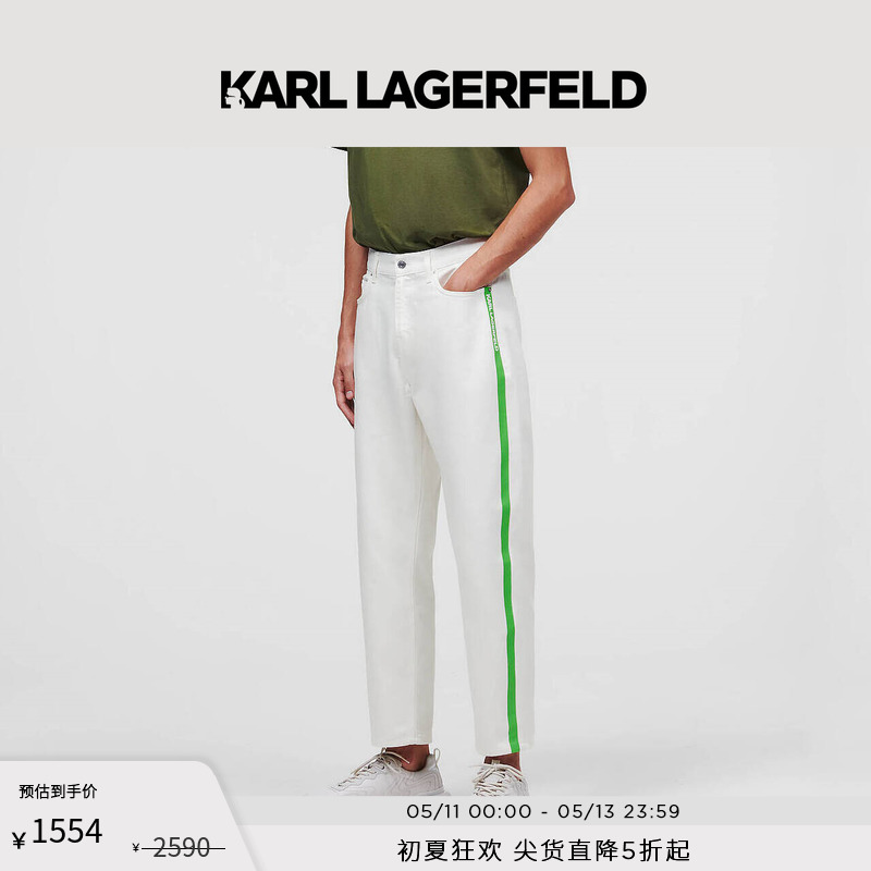 直筒牛仔裤KarlLagerfeld秋季