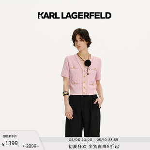 新款 V领链条针织开衫 LAGERFELD卡尔拉格斐2024夏季 KARL 老佛爷