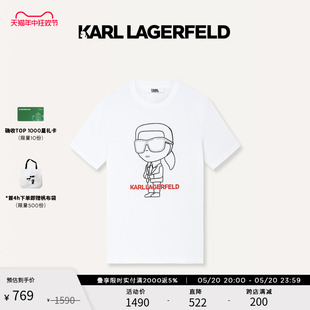 T恤男老佛爷 KL印花刺绣短袖 LAGERFELD卡尔拉格斐2024夏新款 KARL