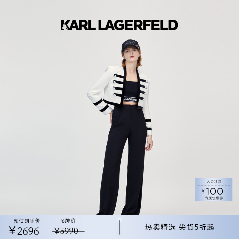 KARL LAGERFELD卡尔拉格斐明星同款秋冬短款宽肩小香风外套老佛爷