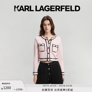 卡尔拉格斐小香风粉色短款 针织开衫 LAGERFELD明星同款 KARL 外套女