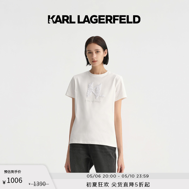 早秋KarlLagerfeld亮片