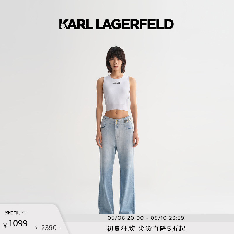 牛仔裤春季自然腰KarlLagerfeld