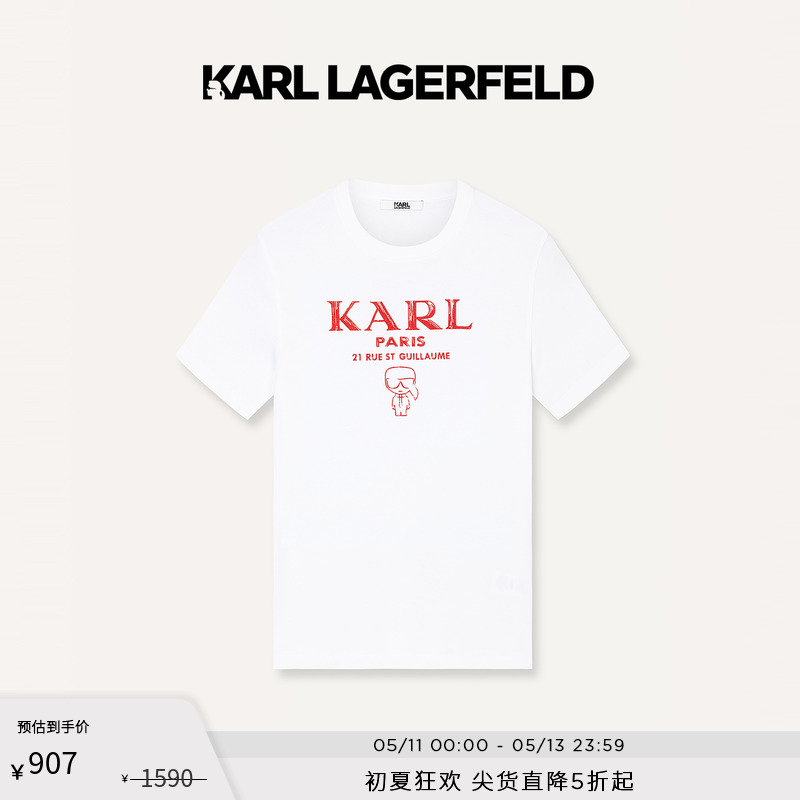 夏季短袖KarlLagerfeld