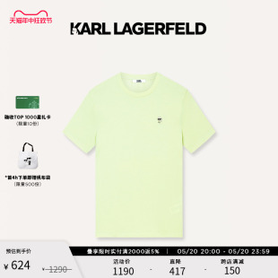 T恤男老佛爷 KLlogo刺绣短袖 LAGERFELD卡尔拉格斐2024夏新款 KARL