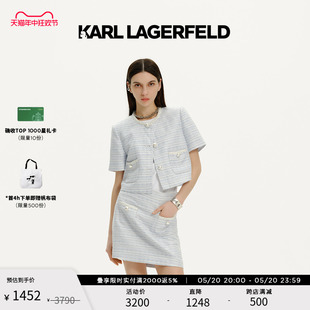 直身小香风外套老佛爷 KARL LAGERFELD卡尔拉格斐24夏撞色花边短袖