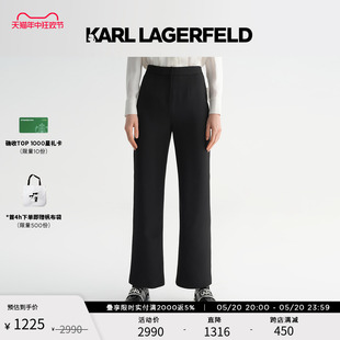 型西装 KARL 直筒微喇版 老佛爷 LAGERFELD卡尔拉格斐春夏新款 裤