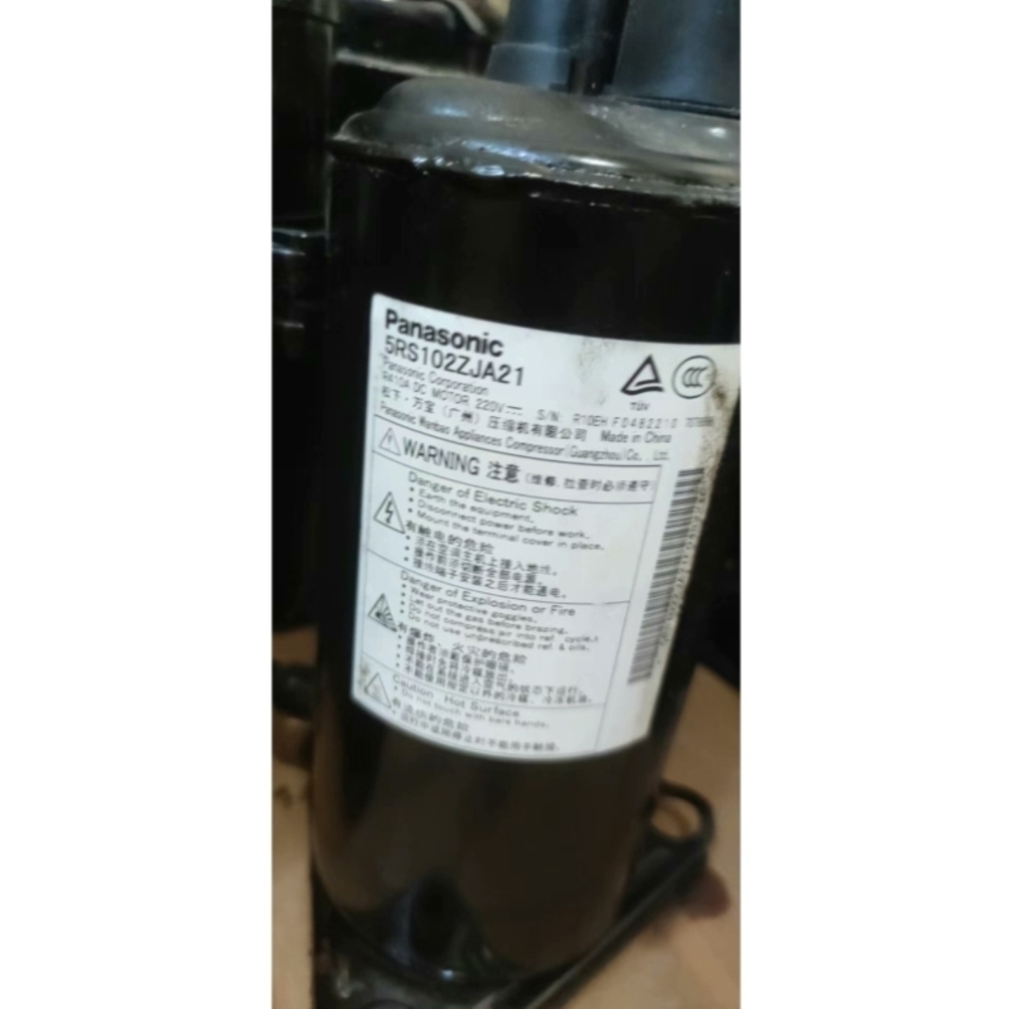 售前询价议价5RS102ZJA21