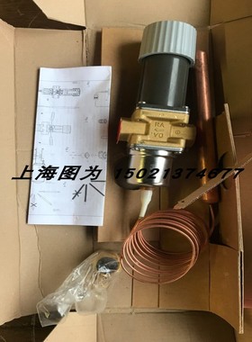 售前询价DANFOSS温控阀AVTA15订货号003N6132全新原装现货只有1个
