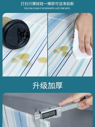 Обои сами -адгезивная водонепроницаемая влага -Проятная трехмерная трехмерная настенная наклейка средняя полоса Обои обои.