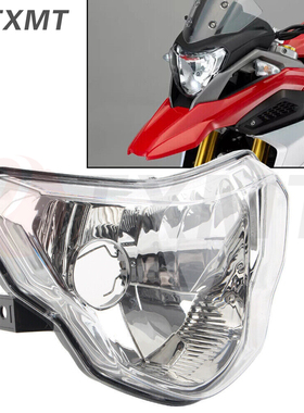 适用宝马G310GS G310R 17-20 摩托车前大灯总成 车头大灯 前脸灯