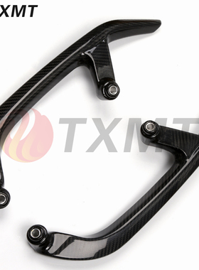 适用雅马哈 Yamaha TMAX530 12-16 改装真碳纤维后扶手 后尾翼