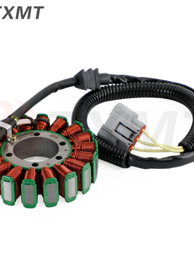 适用本田VFR800F X 14-22年摩托车发动机线圈 发电线圈 点火线圈