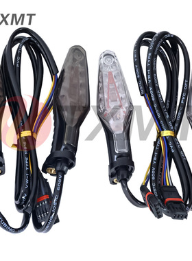 适用宝马MS1000RRXRR 19-24年 R1300GS新款后尾灯转向灯转弯灯