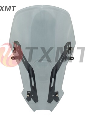 适用 本田 CRF1100L Africa Twin 2020-2023年 前风挡 挡风玻璃风