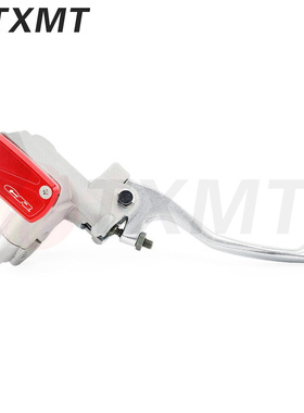 适用本田CR80R 85R 125R 250R 500R离合把前碟刹车上泵手把CR