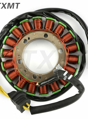 适配本田沙都VT600/750 NV600 NV400 铁马400线圈 磁电机发电线圈