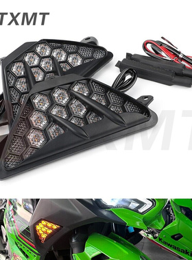 适用川崎 NINJA ZX6R 650 400 ER6F Z 1000SX 改装LED转向信号灯