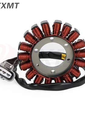 适用 KTM 1050/1090/1190/1290磁电机线圈发电机定子总成配件