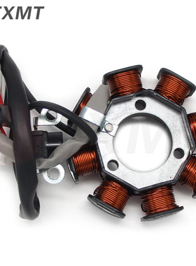 适用雅马哈XT125R XT125X YBR125 05-14发电机线圈定子磁电机线圈