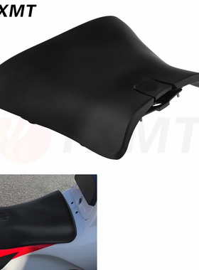 适用本田NSR250/21期三仔P3 摩托车前坐垫总成 前座椅 前皮座配件