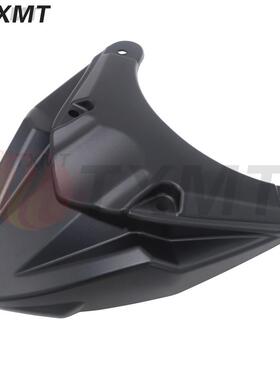 适用于KTM 1190 ADVENTURE 改装车头前嘴 车架前鼻整流罩挡泥板