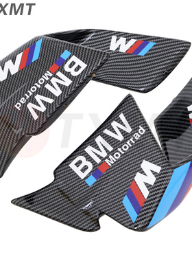适用BMW宝马 S1000RR MS1000RR 19-22改装碳纤维定风翼风刀